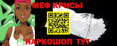 марки nbome Ирбит