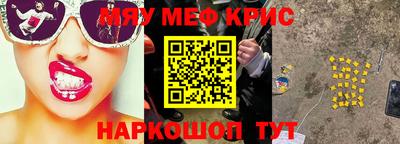 герыч Изобильный