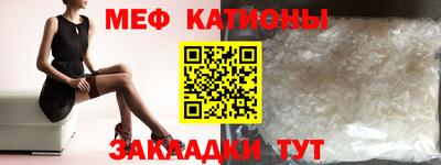 марки nbome Ирбит