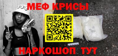 герыч Изобильный