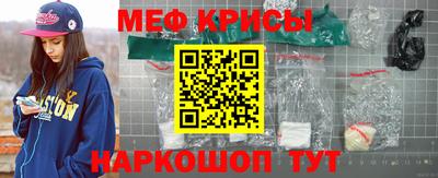 марки nbome Ирбит