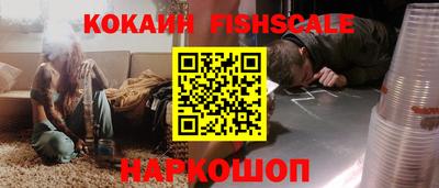 герыч Изобильный