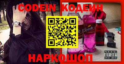 спиды Ипатово