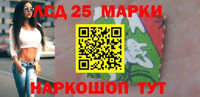 марки nbome Ирбит