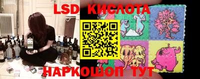 марки nbome Ирбит