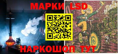 герыч Изобильный
