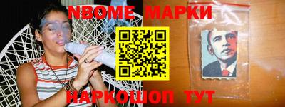 герыч Изобильный