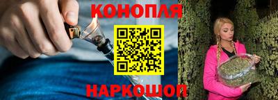 марки nbome Ирбит