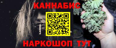 герыч Изобильный