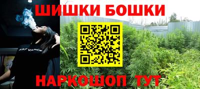 герыч Изобильный