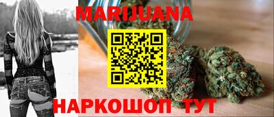 герыч Изобильный