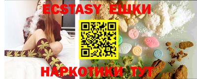 марки nbome Ирбит