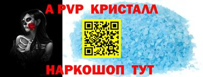 герыч Изобильный