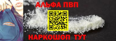 герыч Изобильный