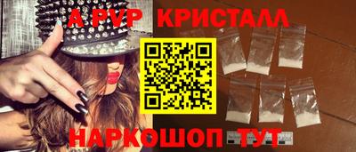 марки nbome Ирбит