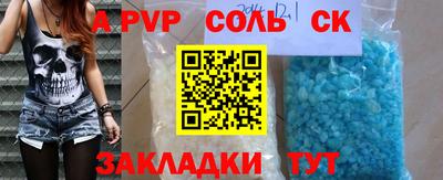 марки nbome Ирбит