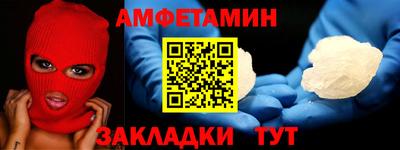 герыч Изобильный
