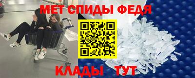 герыч Изобильный