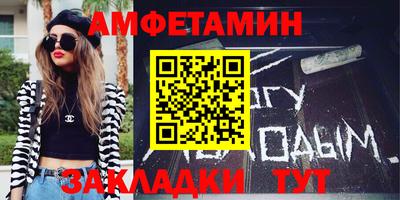 герыч Изобильный