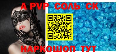 марки nbome Ирбит