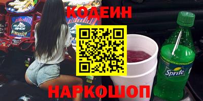 герыч Изобильный