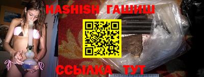 марки nbome Ирбит