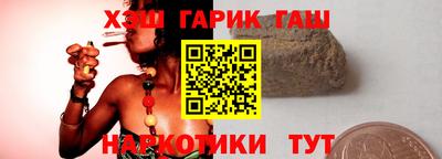 марки nbome Ирбит