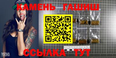 марки nbome Ирбит