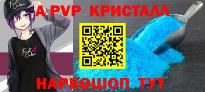 герыч Изобильный