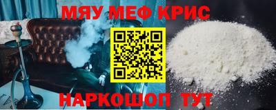 герыч Изобильный