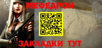 герыч Изобильный